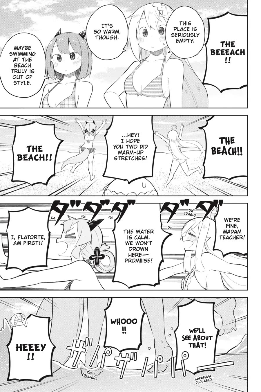 While Killing Slimes for 300 Years, I Became the MAX Level Unknowingly Chapter 53 page 12 - Chapter 53