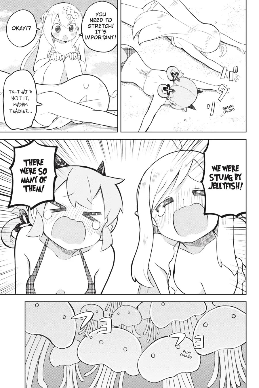 While Killing Slimes for 300 Years, I Became the MAX Level Unknowingly Chapter 53 page 14 - Chapter 53