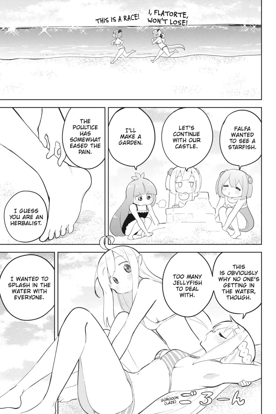 While Killing Slimes for 300 Years, I Became the MAX Level Unknowingly Chapter 53 page 16 - Chapter 53