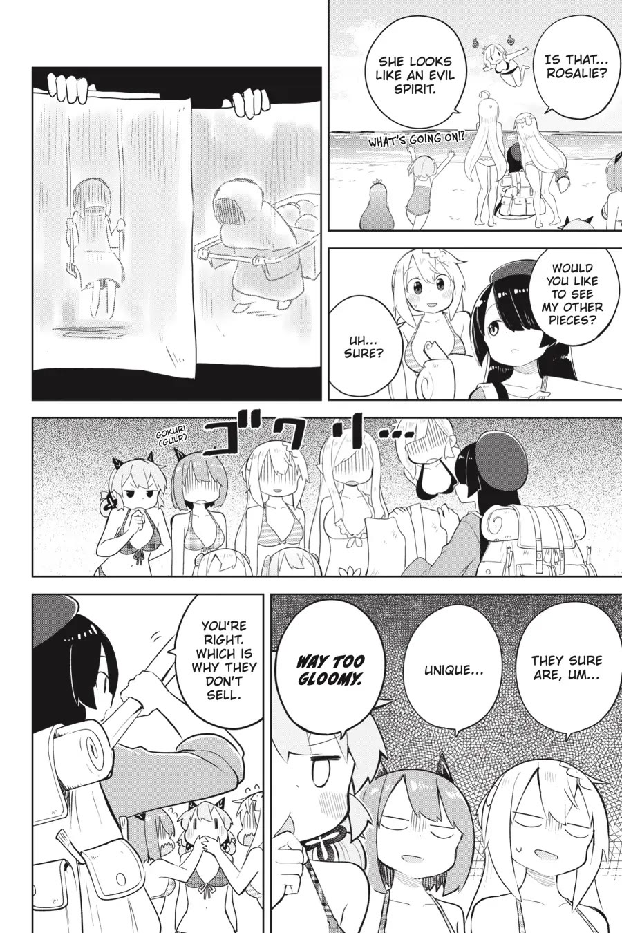 While Killing Slimes for 300 Years, I Became the MAX Level Unknowingly Chapter 53 page 19 - Chapter 53