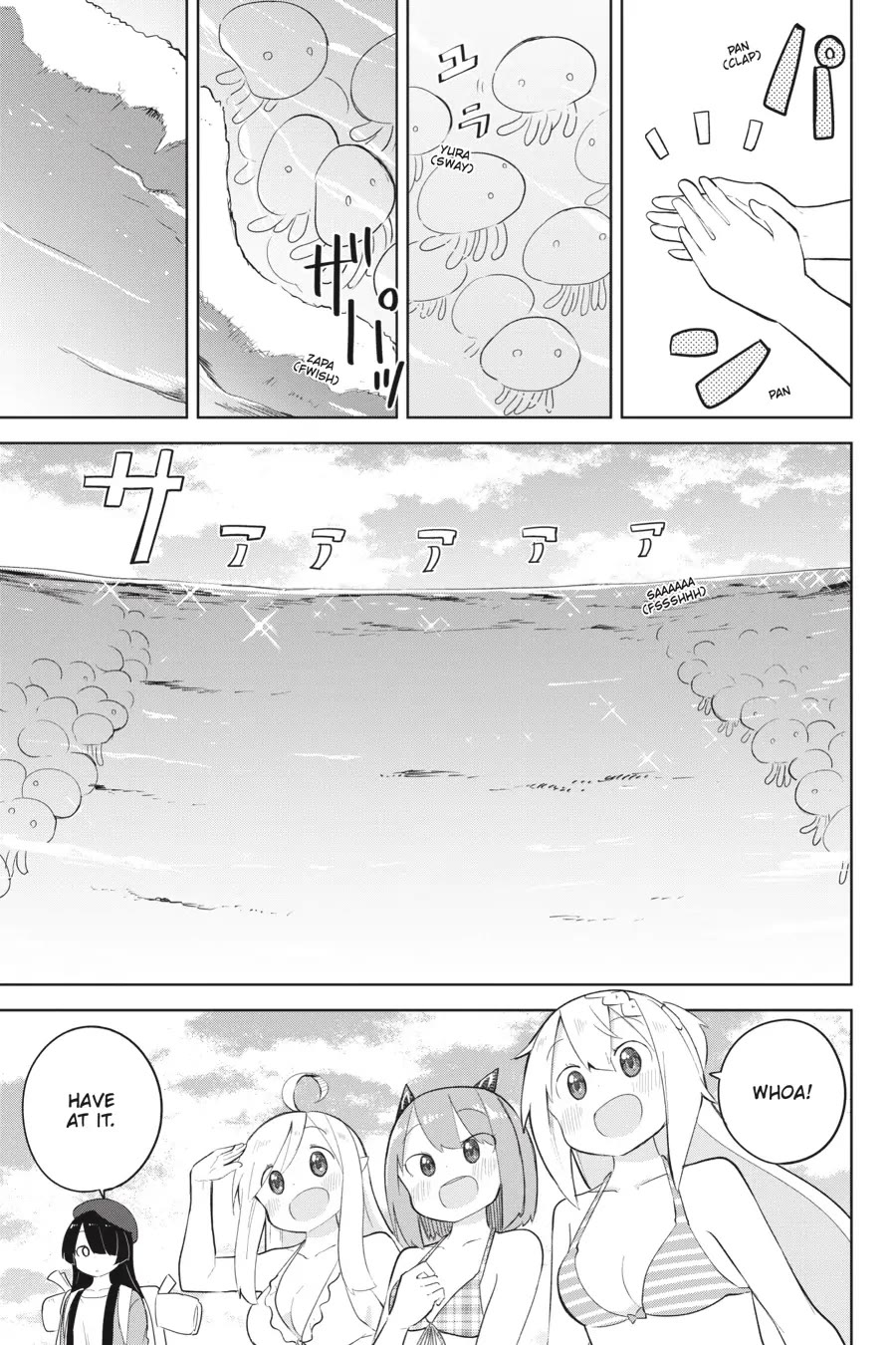 While Killing Slimes for 300 Years, I Became the MAX Level Unknowingly Chapter 53 page 24 - Chapter 53