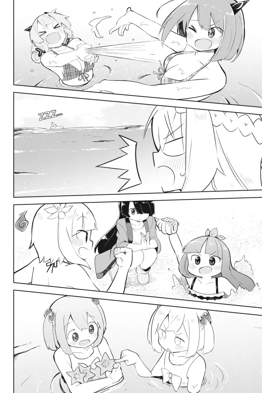 While Killing Slimes for 300 Years, I Became the MAX Level Unknowingly Chapter 53 page 26 - Chapter 53