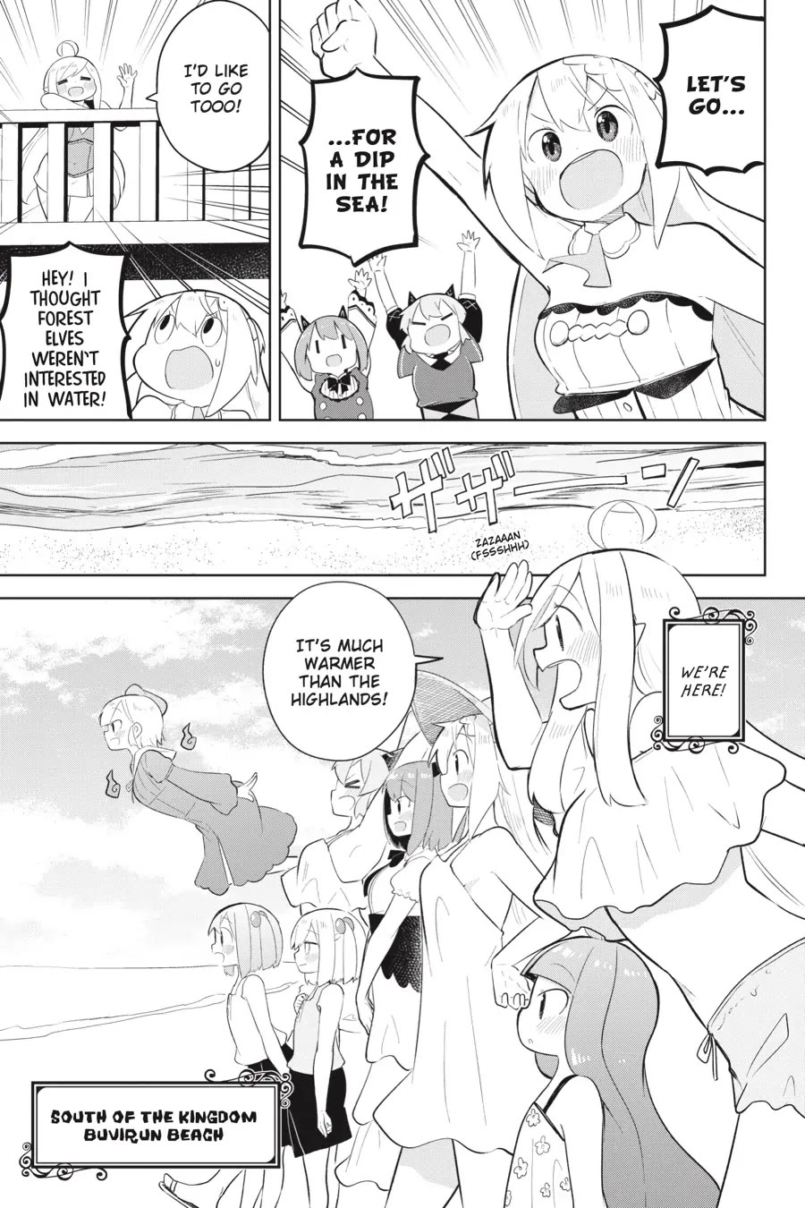 While Killing Slimes for 300 Years, I Became the MAX Level Unknowingly Chapter 53 page 6 - Chapter 53