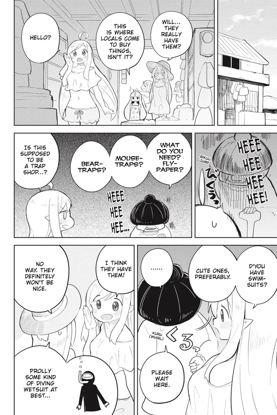 While Killing Slimes for 300 Years, I Became the MAX Level Unknowingly Chapter 53 page 9 - Chapter 53