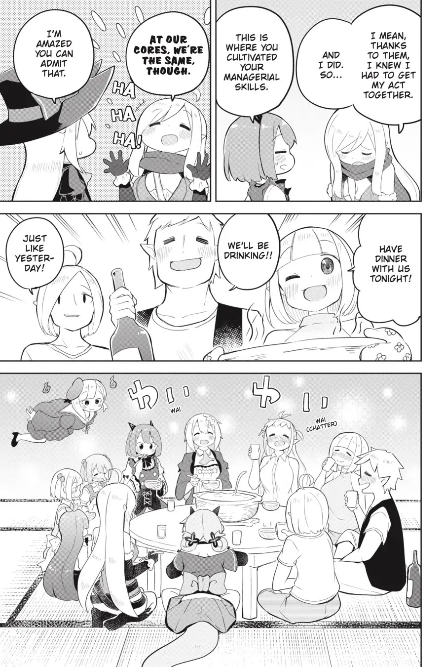 While Killing Slimes for 300 Years, I Became the MAX Level Unknowingly Chapter 54 page 17 - Chapter 54
