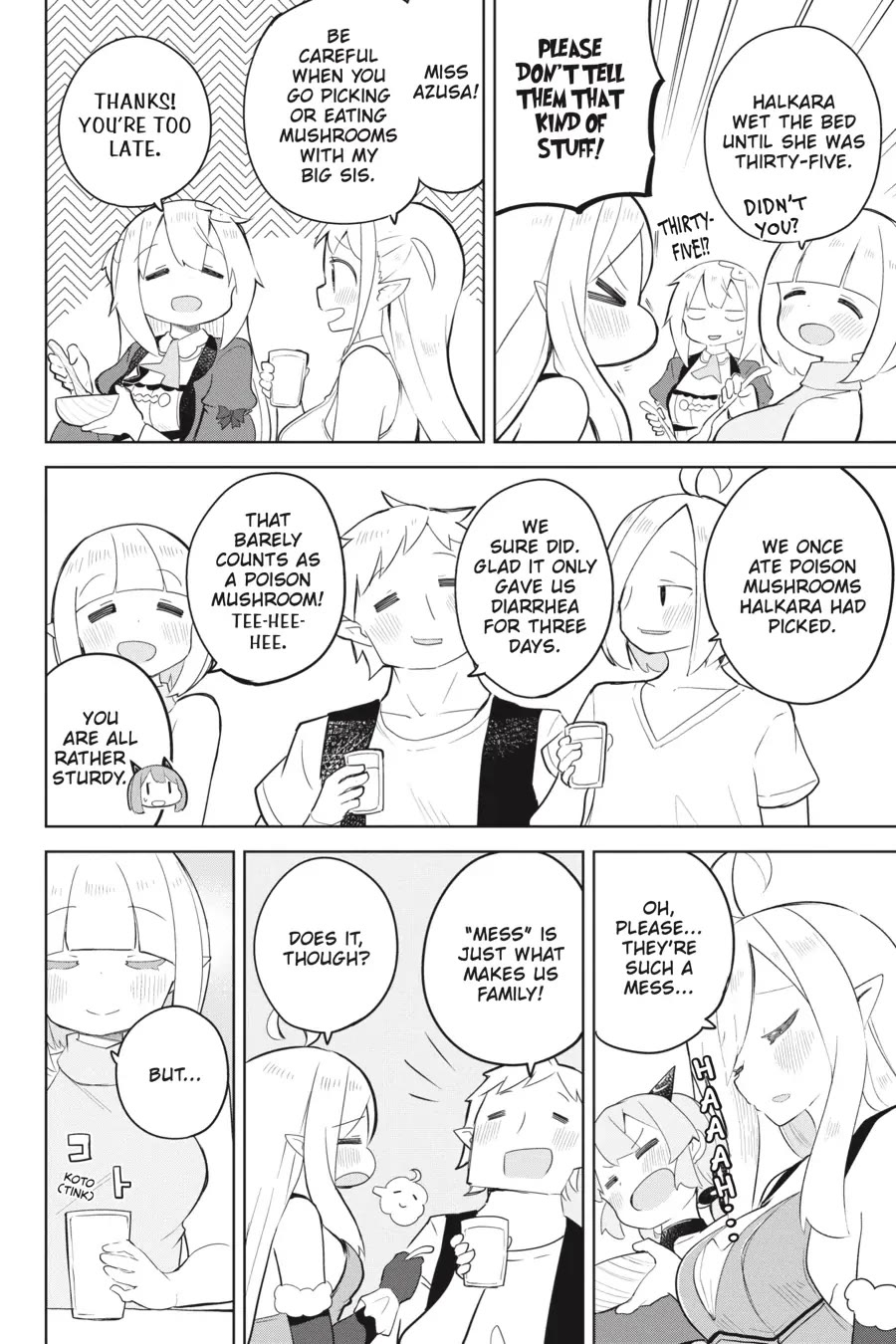 While Killing Slimes for 300 Years, I Became the MAX Level Unknowingly Chapter 54 page 18 - Chapter 54