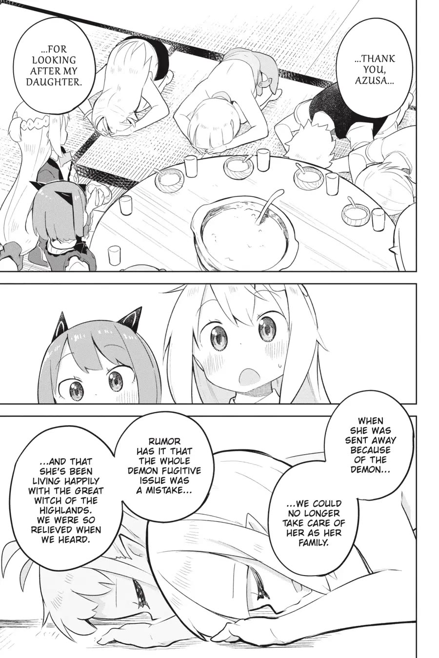 While Killing Slimes for 300 Years, I Became the MAX Level Unknowingly Chapter 54 page 19 - Chapter 54