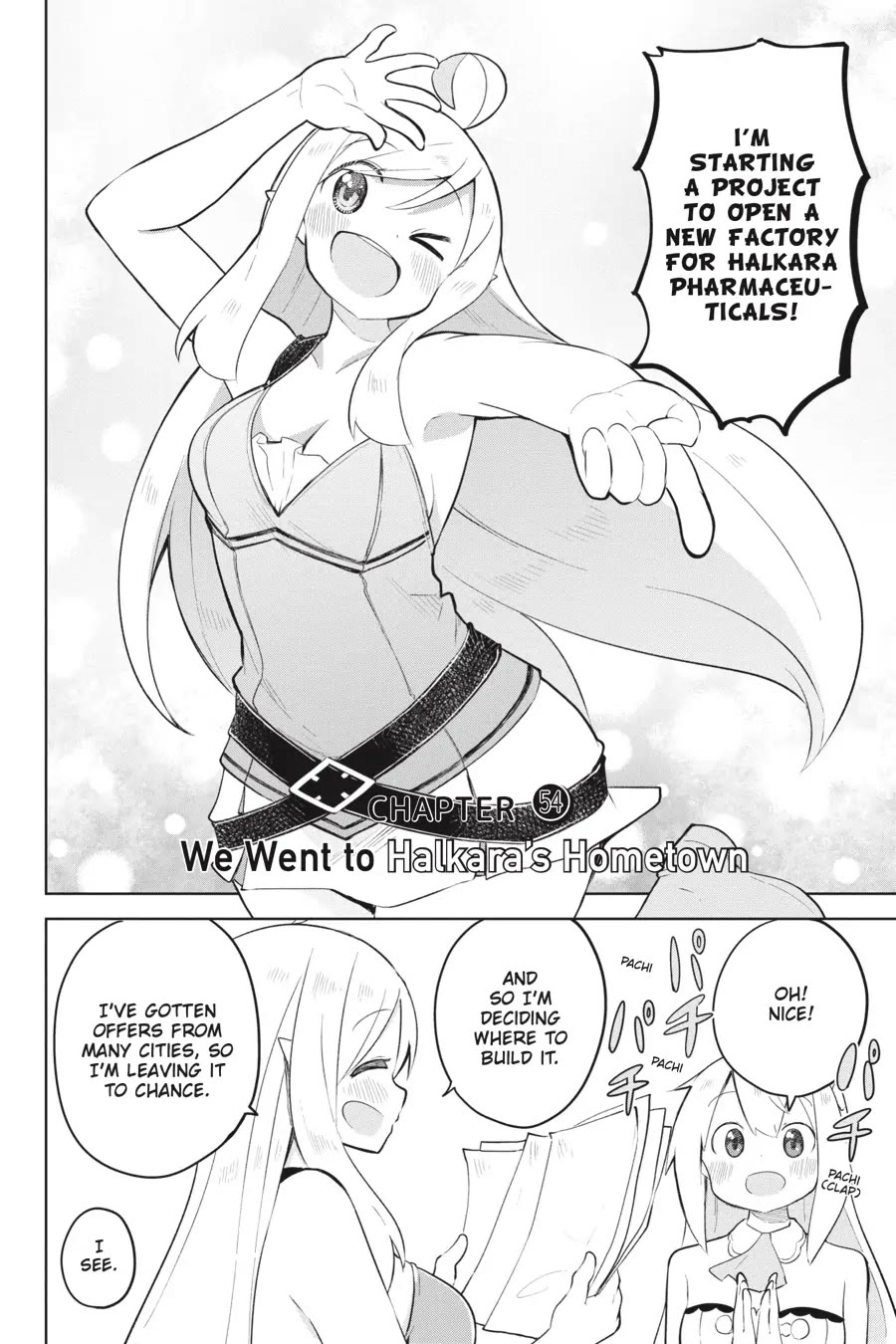 While Killing Slimes for 300 Years, I Became the MAX Level Unknowingly Chapter 54 page 2 - Chapter 54