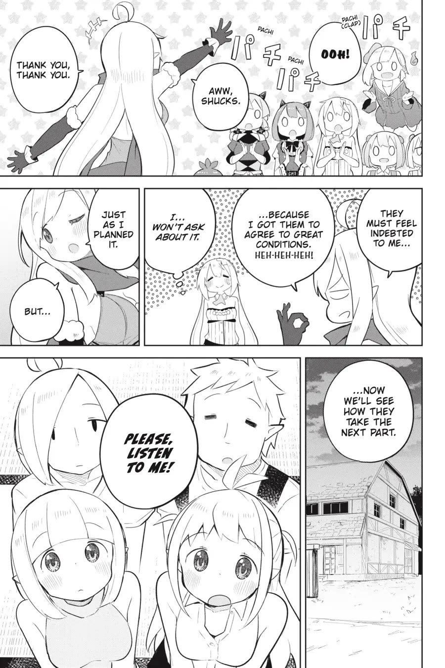 While Killing Slimes for 300 Years, I Became the MAX Level Unknowingly Chapter 54 page 31 - Chapter 54