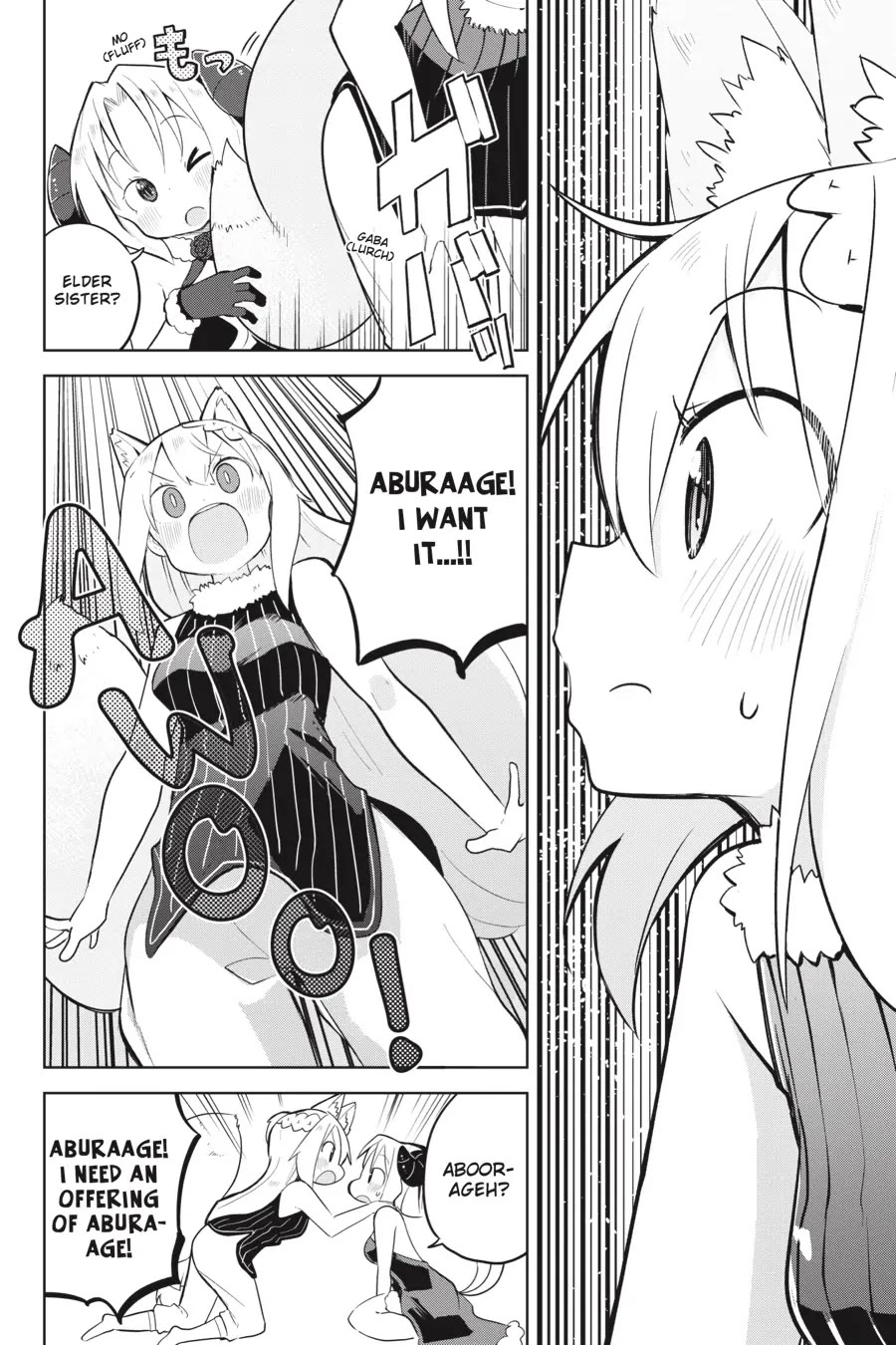 While Killing Slimes for 300 Years, I Became the MAX Level Unknowingly Chapter 55 page 24 - Chapter 55