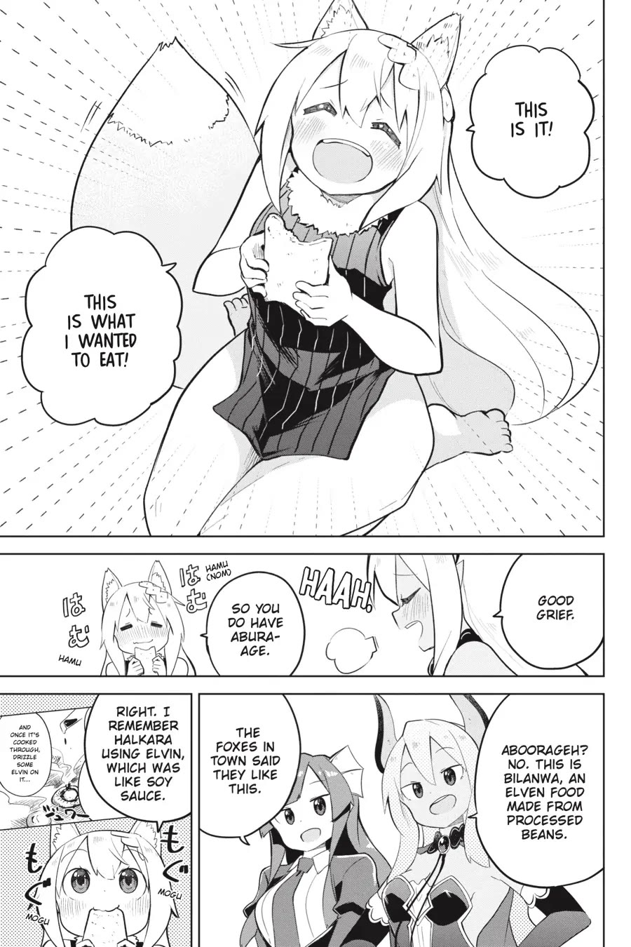 While Killing Slimes for 300 Years, I Became the MAX Level Unknowingly Chapter 55 page 33 - Chapter 55
