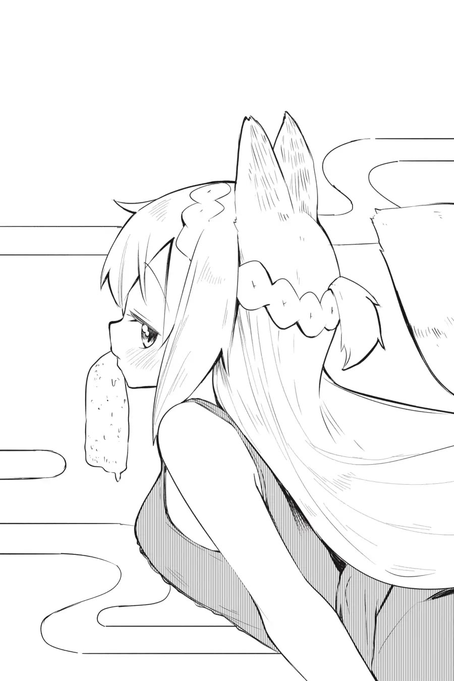 While Killing Slimes for 300 Years, I Became the MAX Level Unknowingly Chapter 55 page 37 - Chapter 55