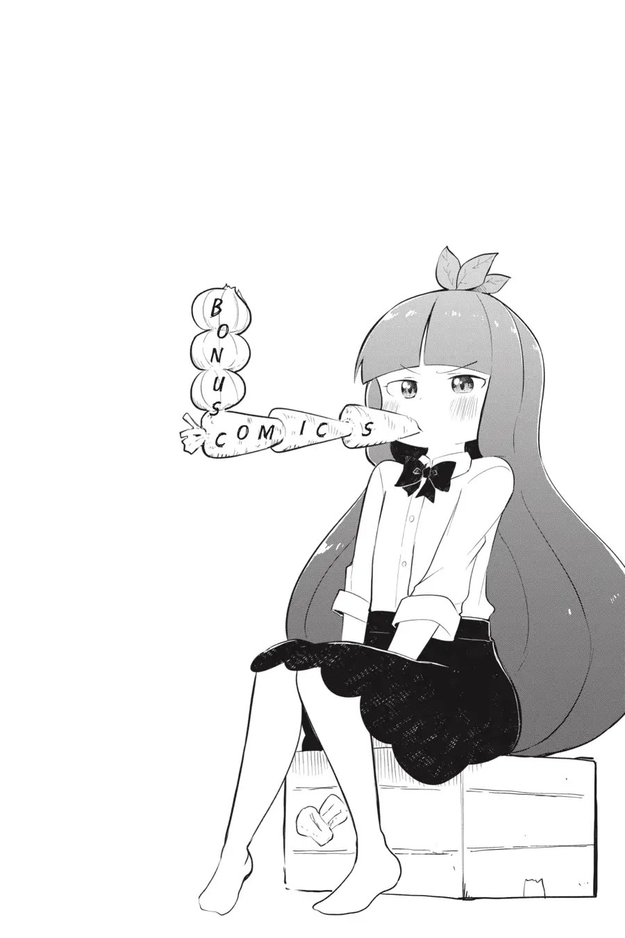 While Killing Slimes for 300 Years, I Became the MAX Level Unknowingly Chapter 56.5 page 1 - Chapter 56.5