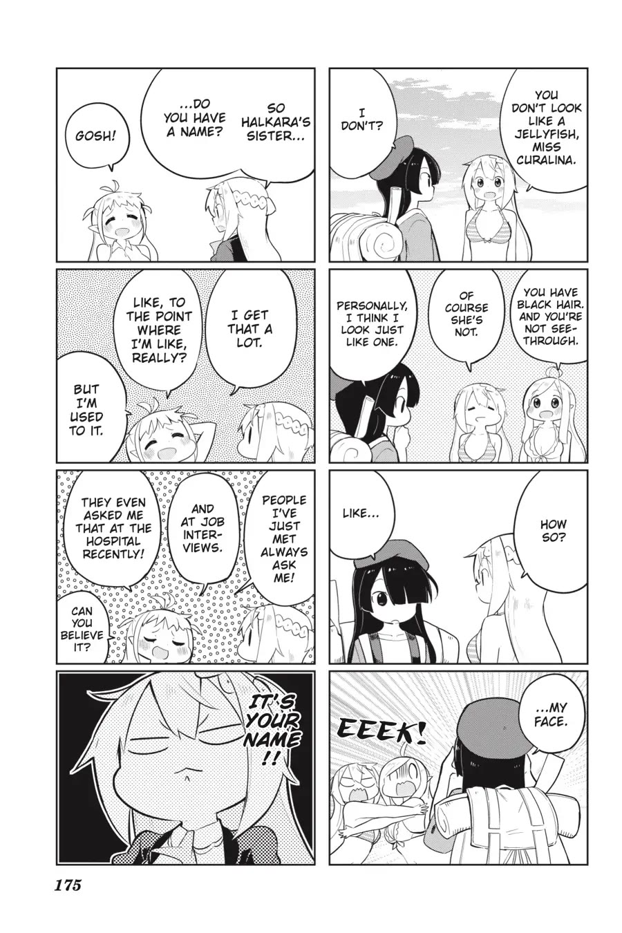 While Killing Slimes for 300 Years, I Became the MAX Level Unknowingly Chapter 56.5 page 3 - Chapter 56.5