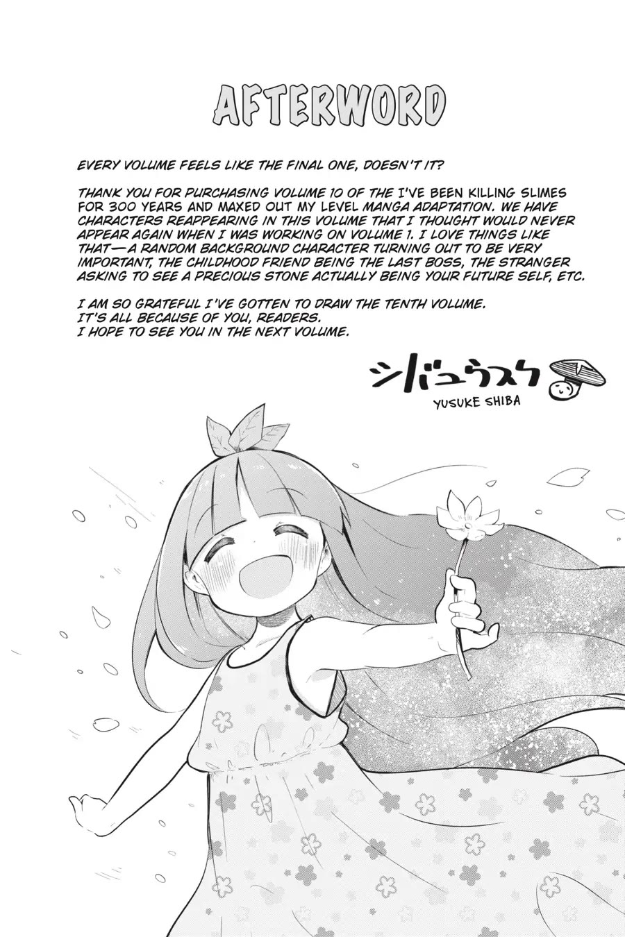 While Killing Slimes for 300 Years, I Became the MAX Level Unknowingly Chapter 56.5 page 5 - Chapter 56.5