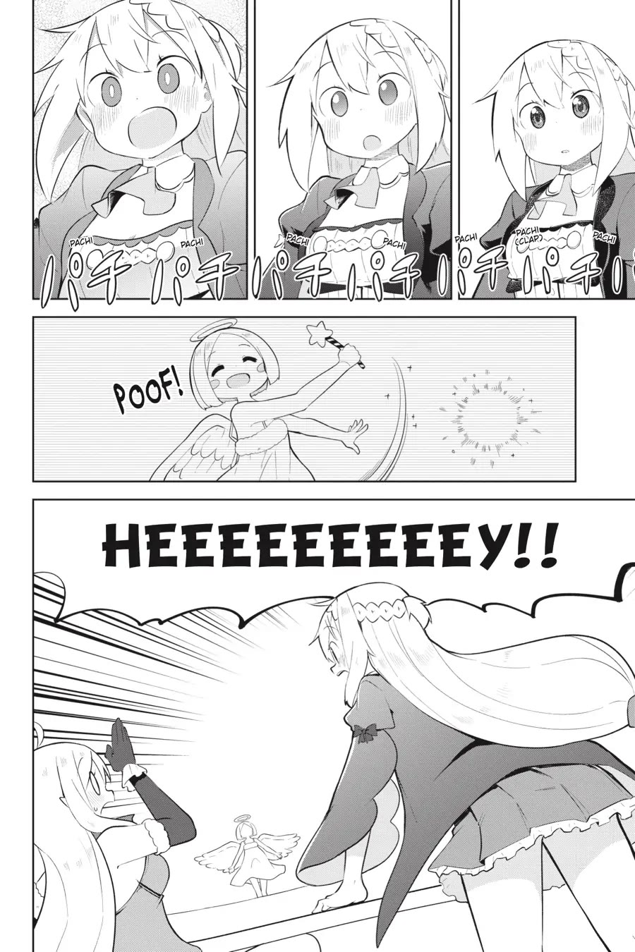 While Killing Slimes for 300 Years, I Became the MAX Level Unknowingly Chapter 56 page 15 - Chapter 56