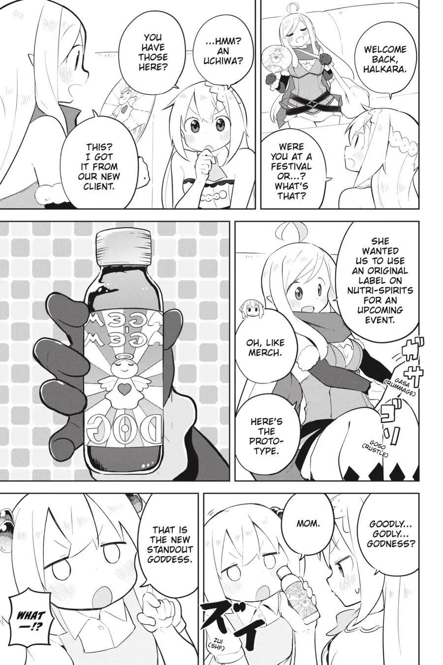 While Killing Slimes for 300 Years, I Became the MAX Level Unknowingly Chapter 56 page 7 - Chapter 56