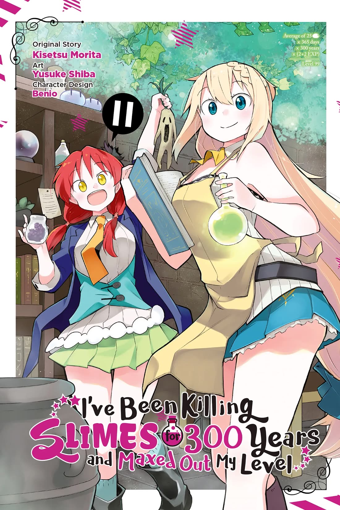 While Killing Slimes for 300 Years, I Became the MAX Level Unknowingly Chapter 57 page 1 - Chapter 57