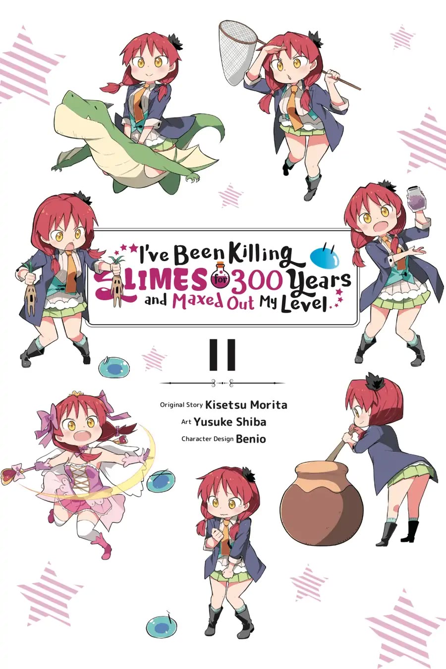 While Killing Slimes for 300 Years, I Became the MAX Level Unknowingly Chapter 57 page 2 - Chapter 57