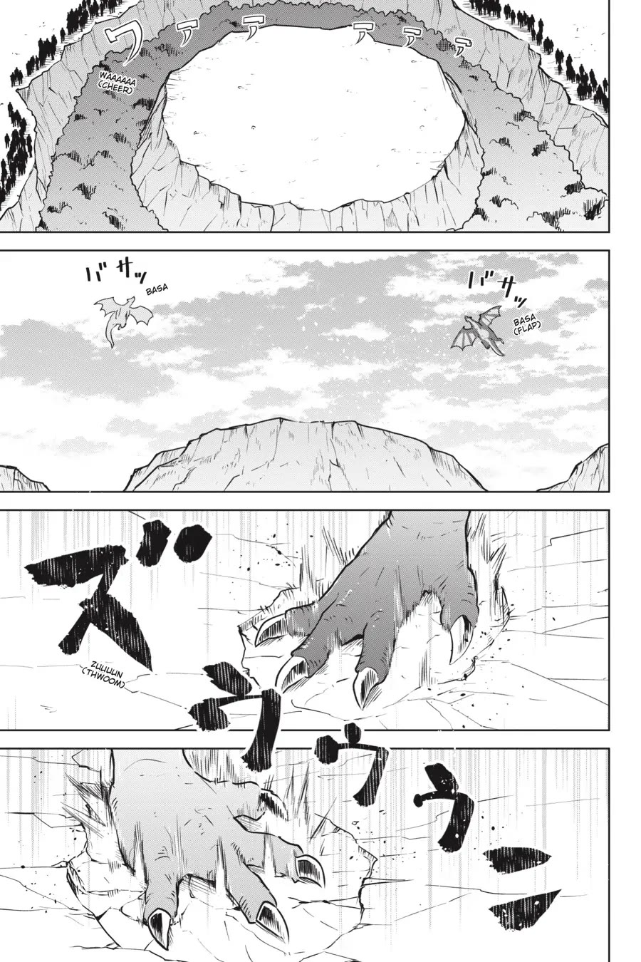While Killing Slimes for 300 Years, I Became the MAX Level Unknowingly Chapter 58 page 25 - Chapter 58