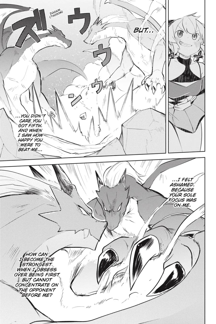 While Killing Slimes for 300 Years, I Became the MAX Level Unknowingly Chapter 58 page 35 - Chapter 58