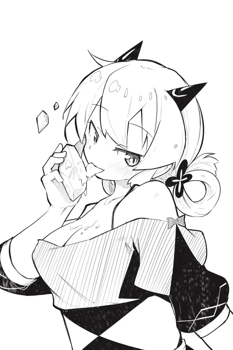 While Killing Slimes for 300 Years, I Became the MAX Level Unknowingly Chapter 58 page 45 - Chapter 58