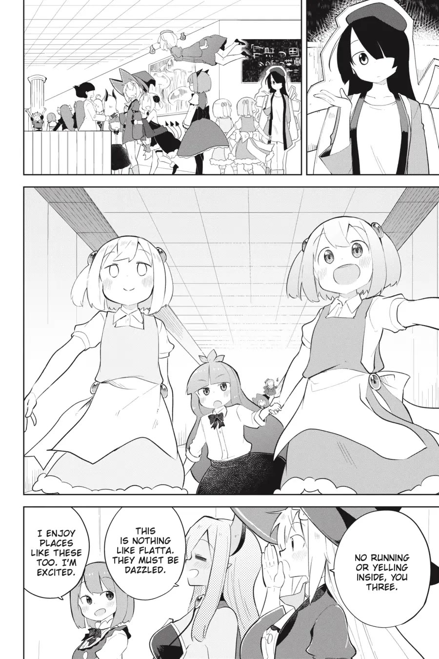 While Killing Slimes for 300 Years, I Became the MAX Level Unknowingly Chapter 59 page 9 - Chapter 59