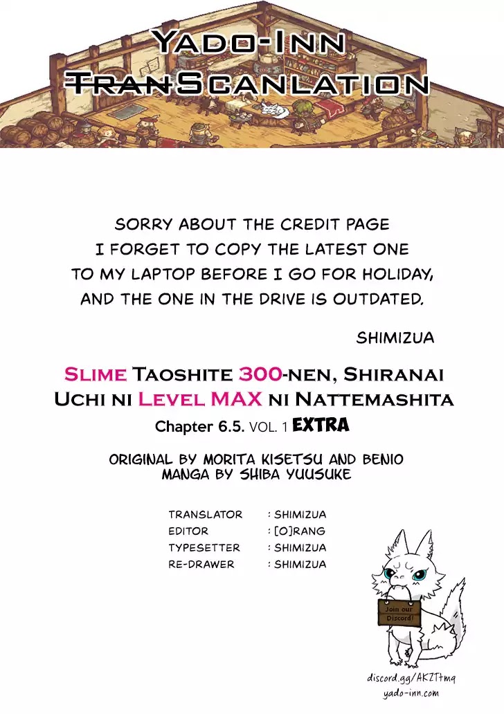 While Killing Slimes for 300 Years, I Became the MAX Level Unknowingly Chapter 6.5 page 1 - Chapter Extra