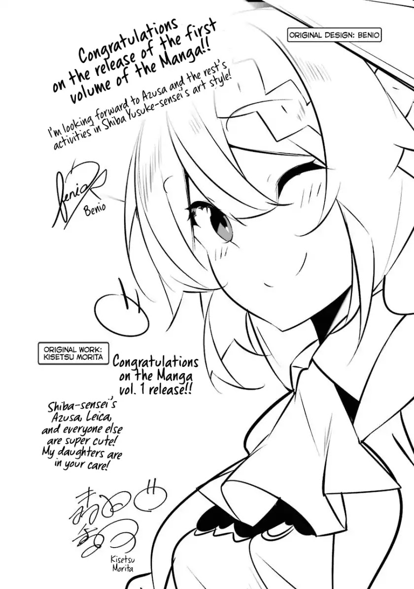 While Killing Slimes for 300 Years, I Became the MAX Level Unknowingly Chapter 6.5 page 13 - Chapter Extra