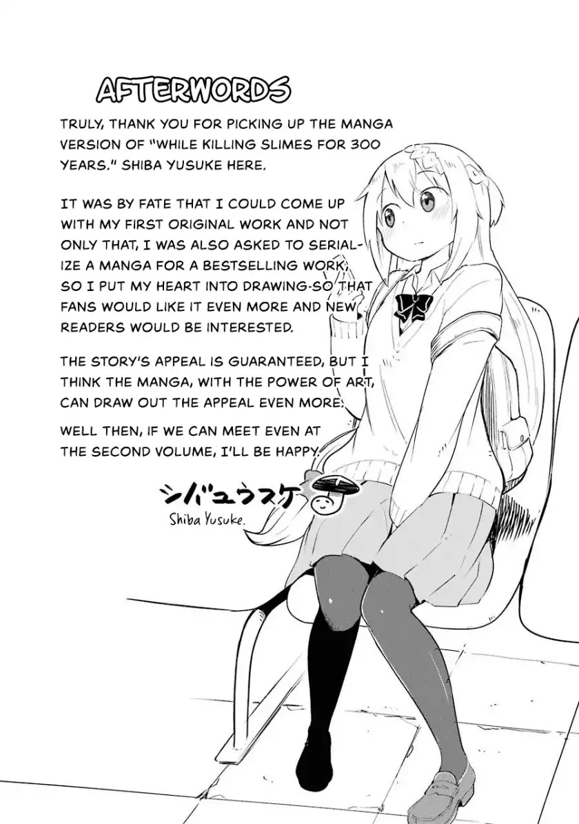While Killing Slimes for 300 Years, I Became the MAX Level Unknowingly Chapter 6.5 page 14 - Chapter Extra