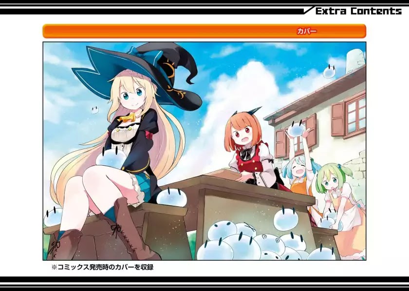 While Killing Slimes for 300 Years, I Became the MAX Level Unknowingly Chapter 6.5 page 18 - Chapter Extra
