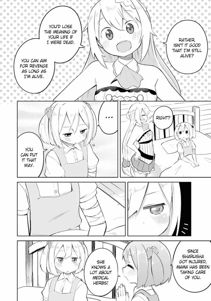 While Killing Slimes for 300 Years, I Became the MAX Level Unknowingly Chapter 6 page 15 - Chapter 6: The Family has Increased