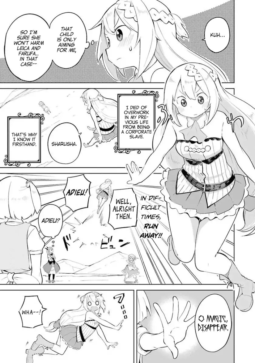 While Killing Slimes for 300 Years, I Became the MAX Level Unknowingly Chapter 6 page 6 - Chapter 6: The Family has Increased