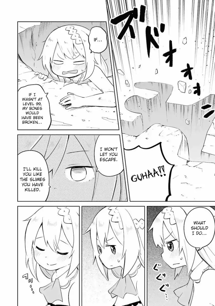 While Killing Slimes for 300 Years, I Became the MAX Level Unknowingly Chapter 6 page 7 - Chapter 6: The Family has Increased