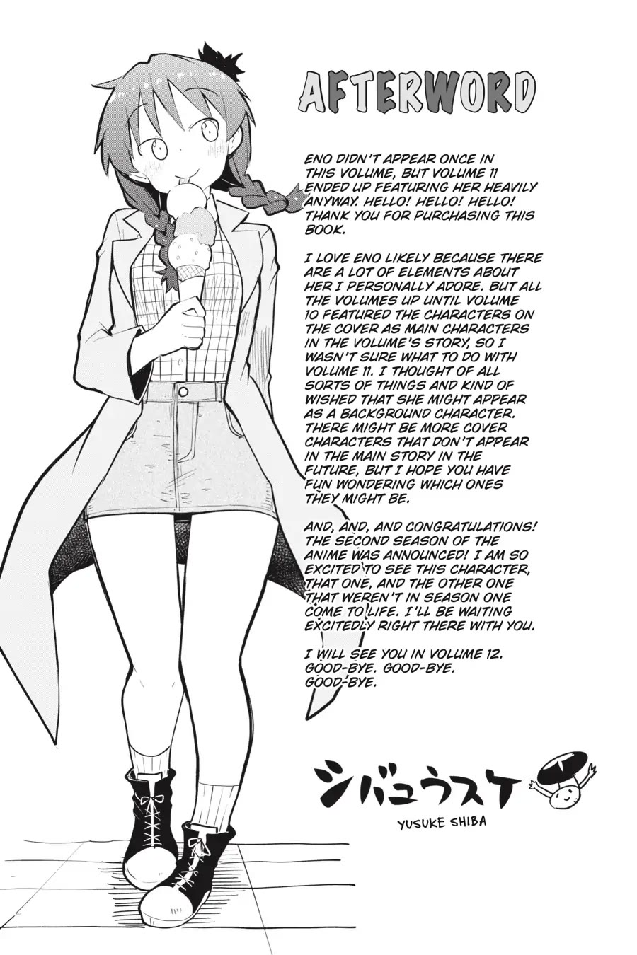 While Killing Slimes for 300 Years, I Became the MAX Level Unknowingly Chapter 61.5 page 3 - Chapter 61.5