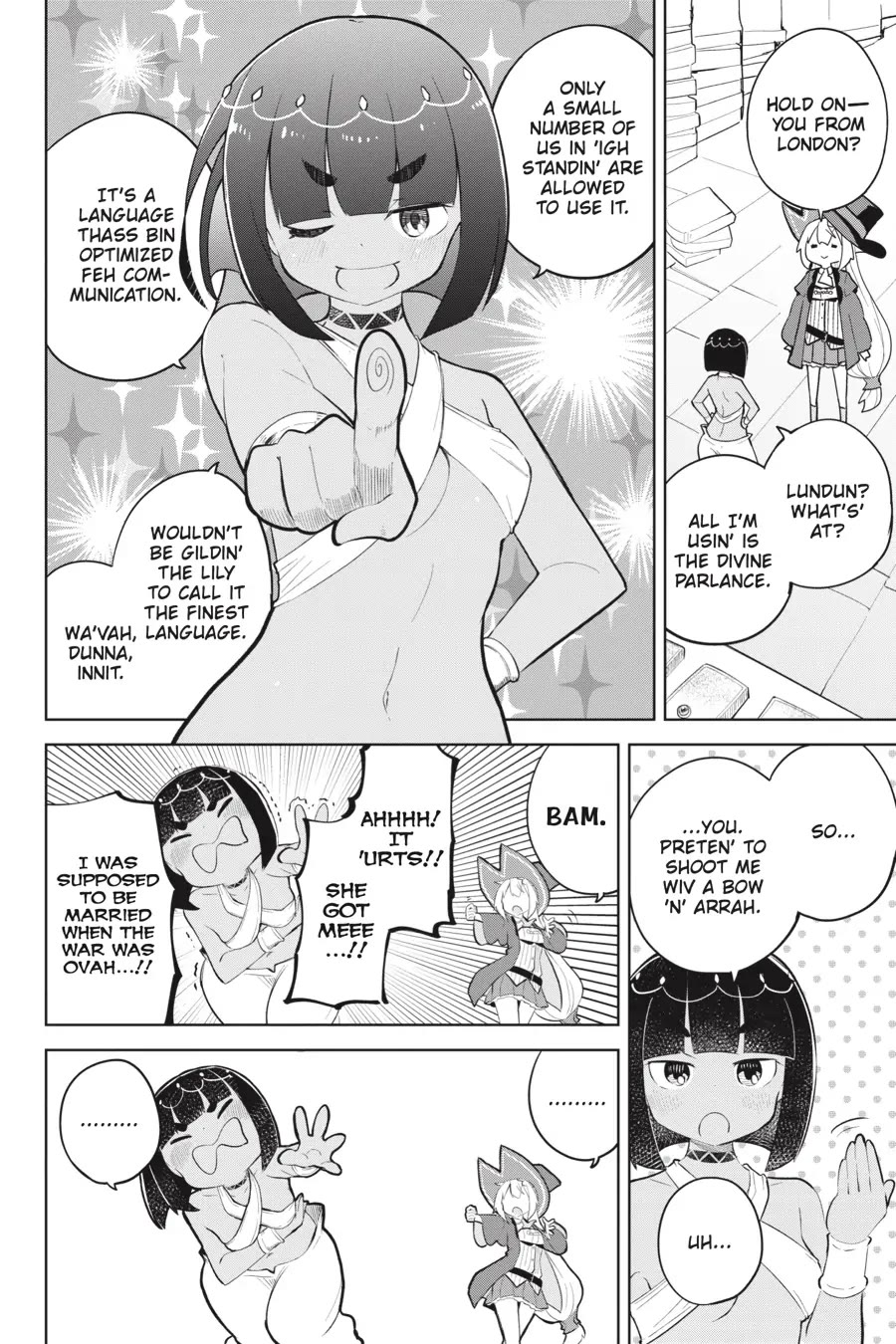 While Killing Slimes for 300 Years, I Became the MAX Level Unknowingly Chapter 61 page 26 - Chapter 61