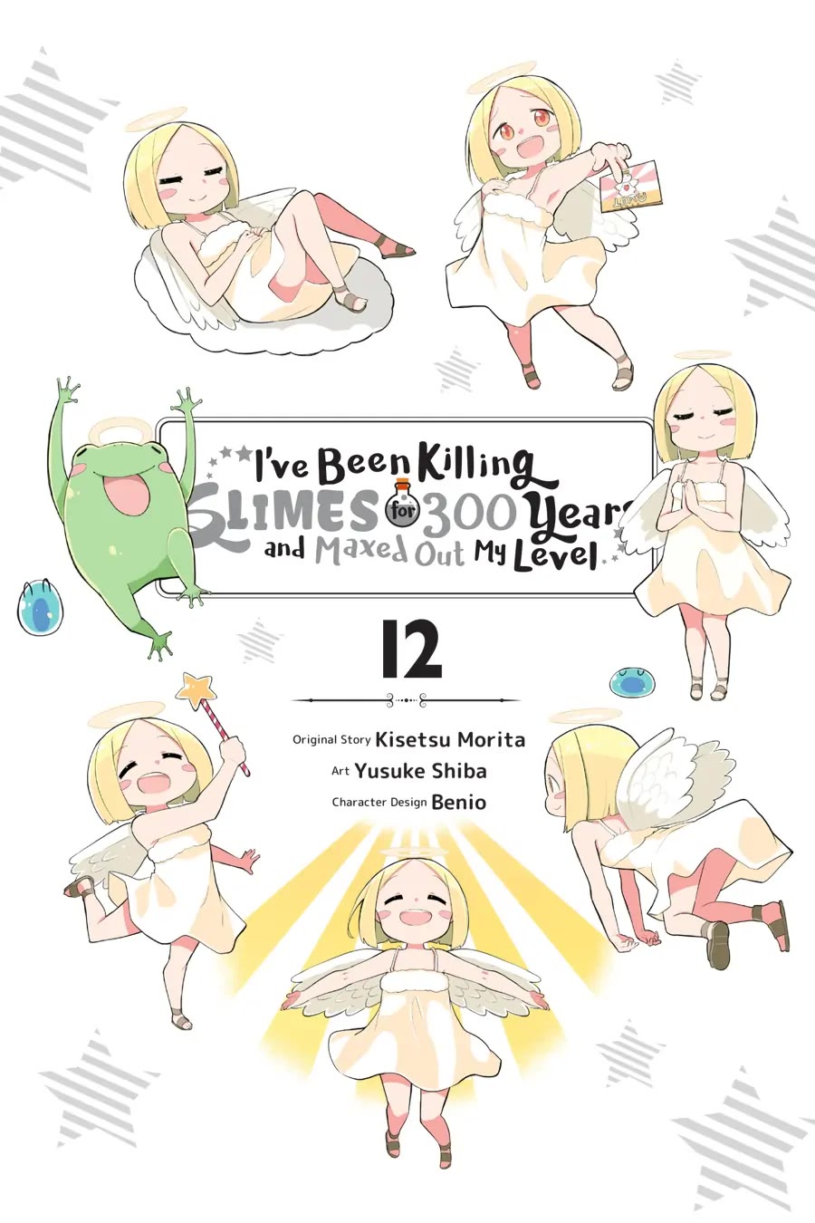 While Killing Slimes for 300 Years, I Became the MAX Level Unknowingly Chapter 62 page 2 - Chapter 62