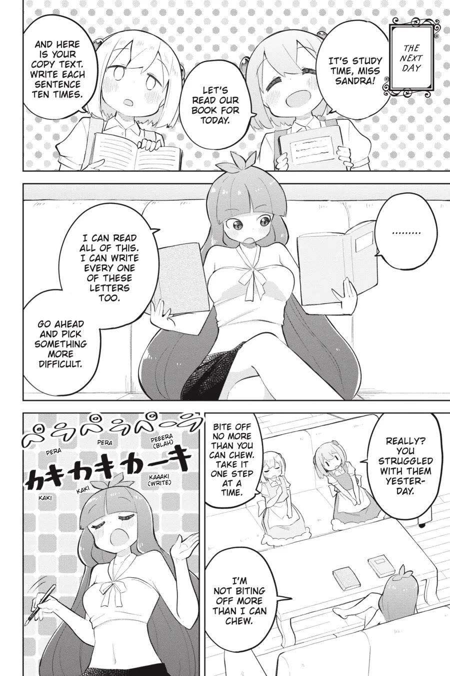 While Killing Slimes for 300 Years, I Became the MAX Level Unknowingly Chapter 62 page 20 - Chapter 62