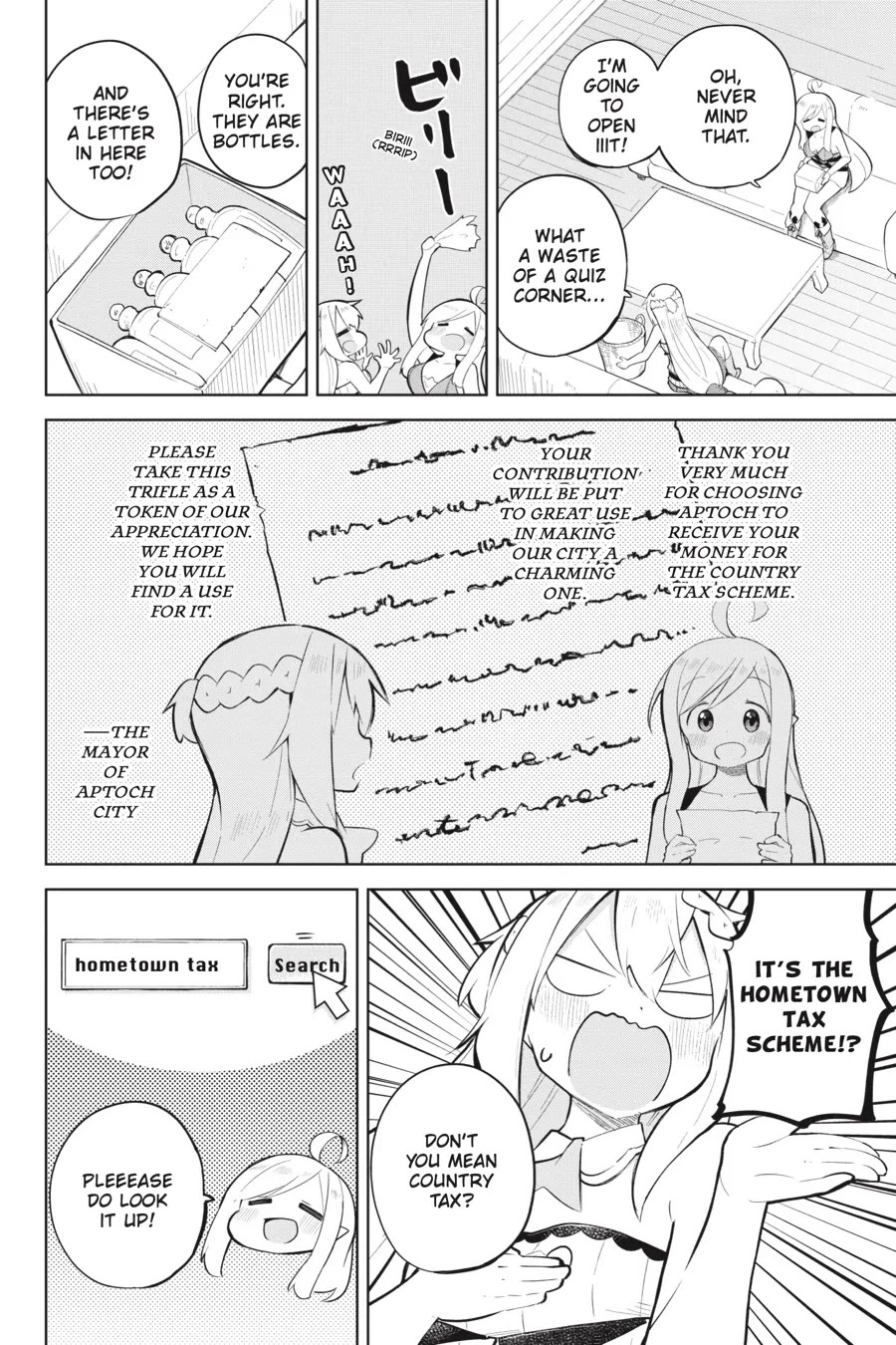While Killing Slimes for 300 Years, I Became the MAX Level Unknowingly Chapter 62 page 8 - Chapter 62