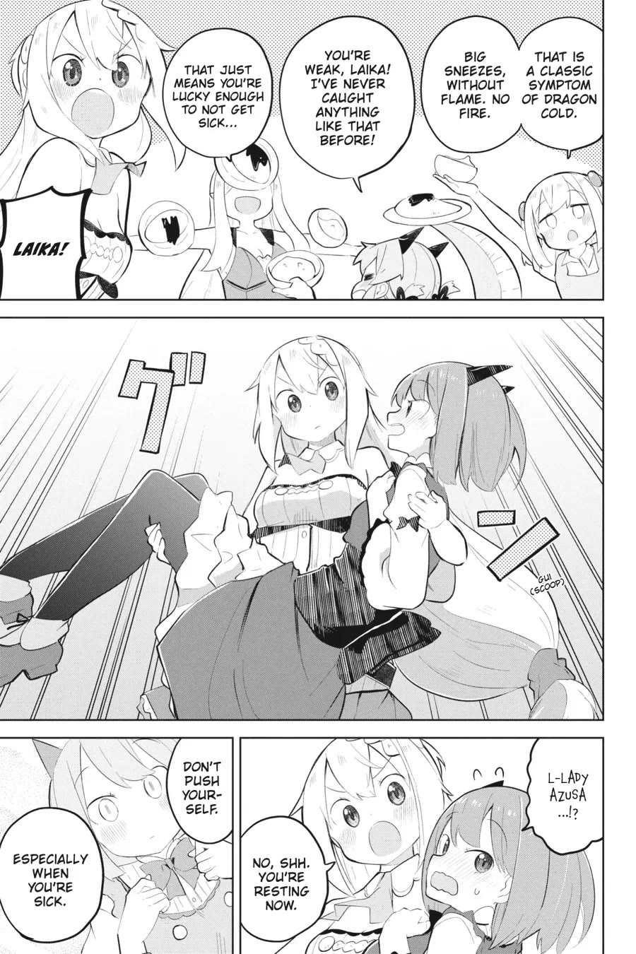 While Killing Slimes for 300 Years, I Became the MAX Level Unknowingly Chapter 64 page 17 - Chapter 64