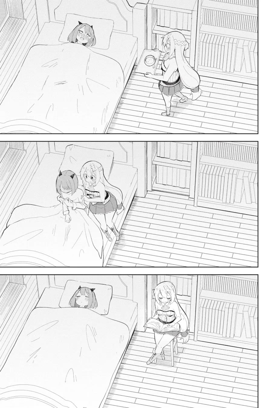 While Killing Slimes for 300 Years, I Became the MAX Level Unknowingly Chapter 64 page 19 - Chapter 64