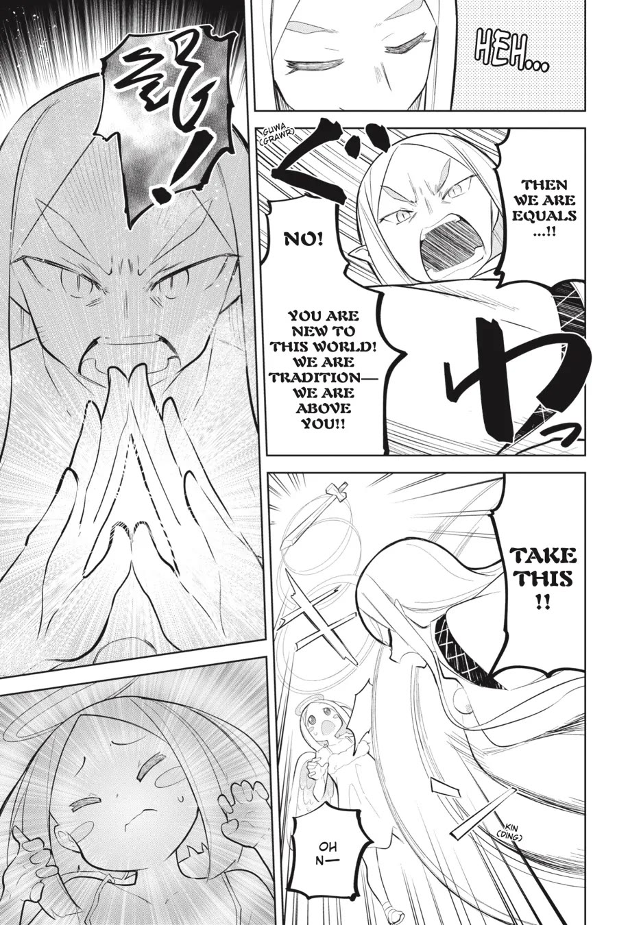 While Killing Slimes for 300 Years, I Became the MAX Level Unknowingly Chapter 65 page 29 - Chapter 65