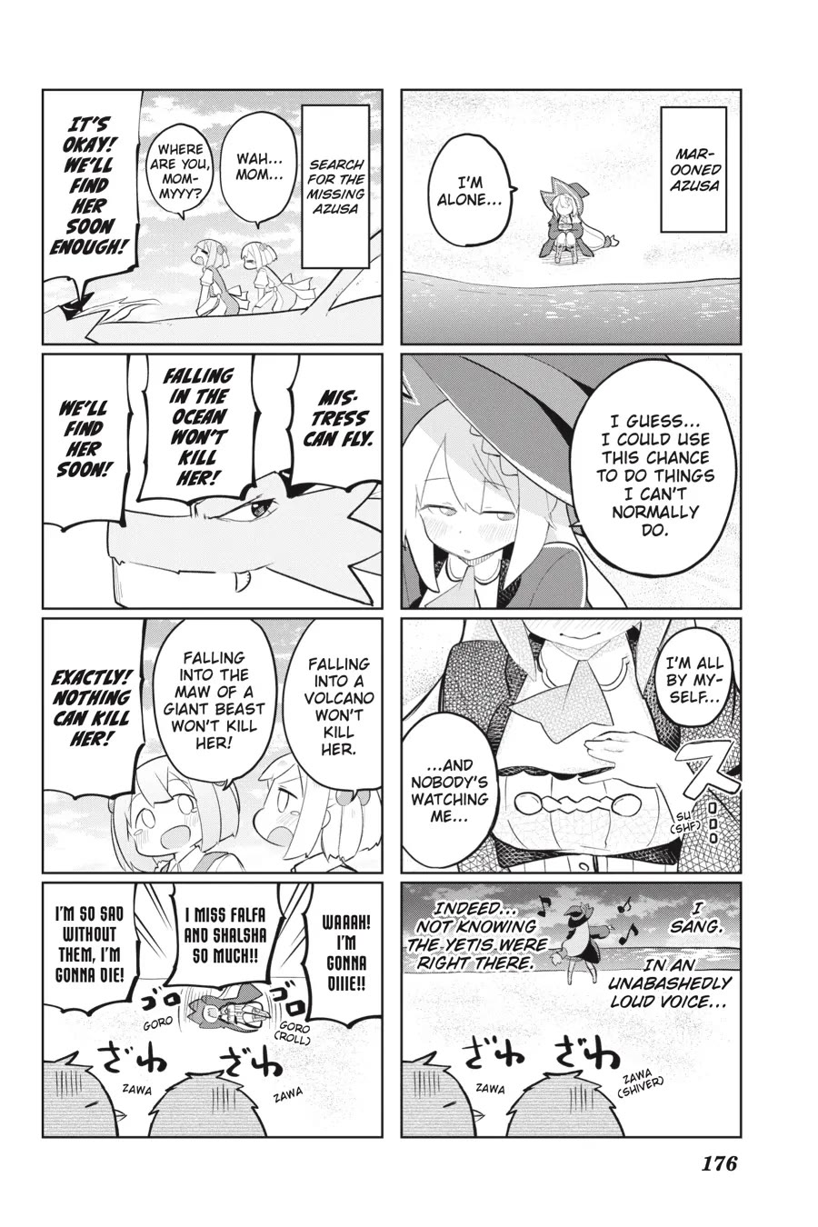 While Killing Slimes for 300 Years, I Became the MAX Level Unknowingly Chapter 66.5 page 4 - Chapter 66.5