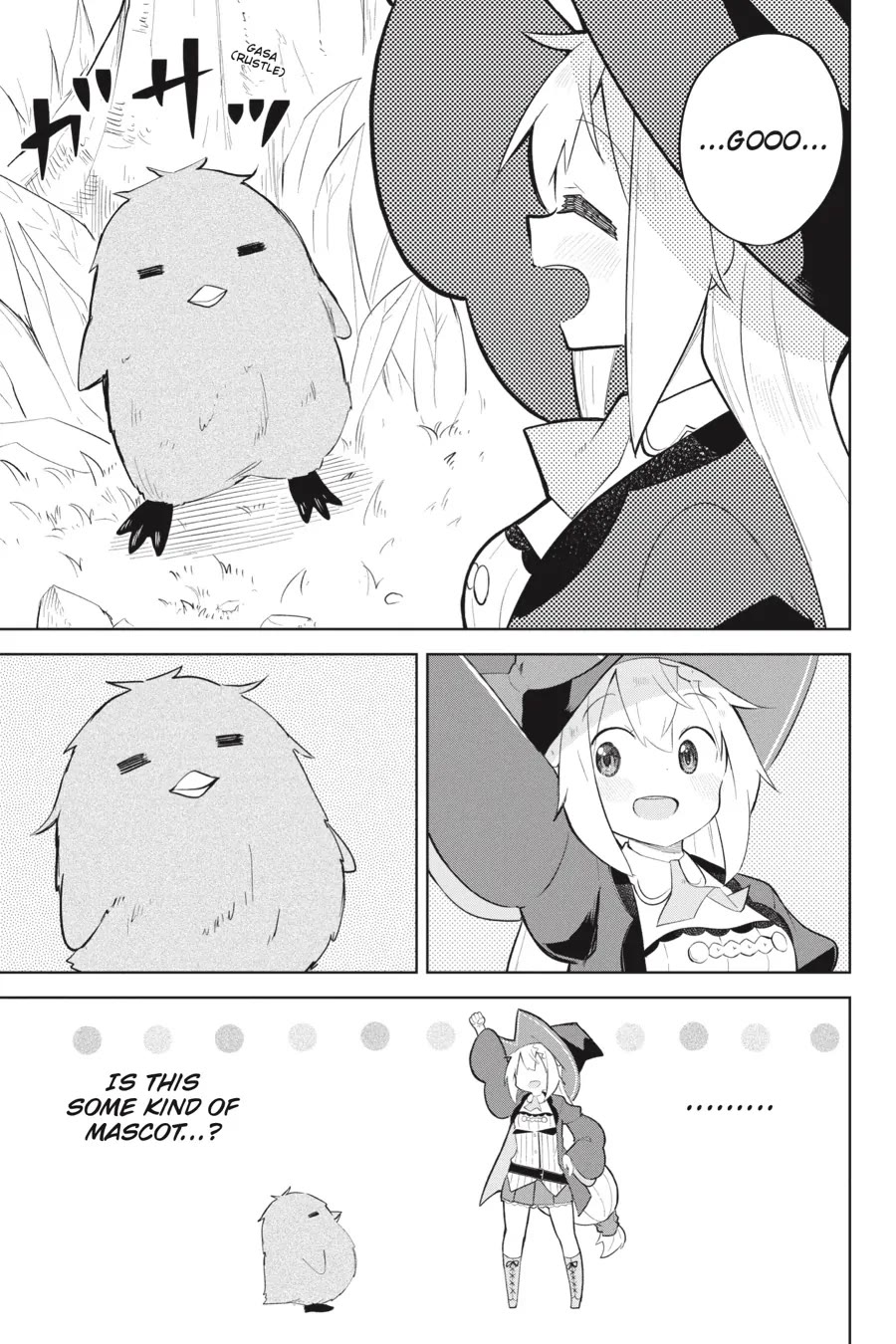 While Killing Slimes for 300 Years, I Became the MAX Level Unknowingly Chapter 66 page 13 - Chapter 66
