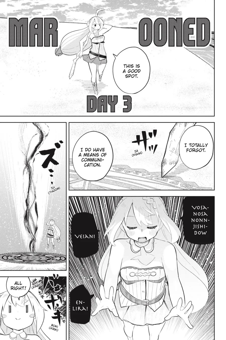 While Killing Slimes for 300 Years, I Became the MAX Level Unknowingly Chapter 66 page 25 - Chapter 66