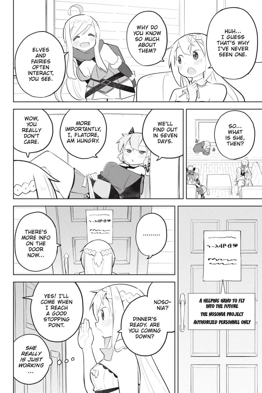 While Killing Slimes for 300 Years, I Became the MAX Level Unknowingly Chapter 67 page 19 - Chapter 67