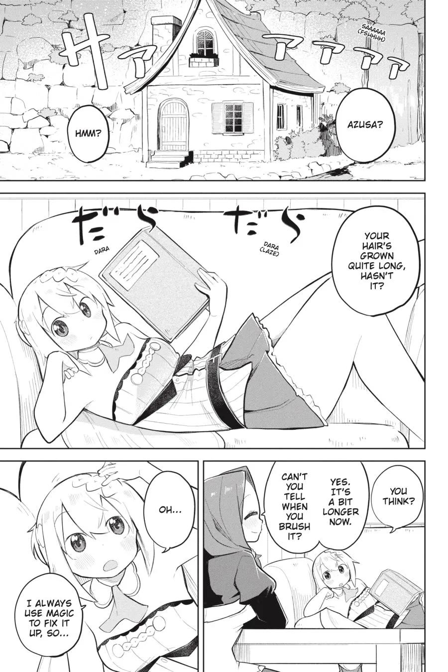 While Killing Slimes for 300 Years, I Became the MAX Level Unknowingly Chapter 68 page 1 - Chapter 68