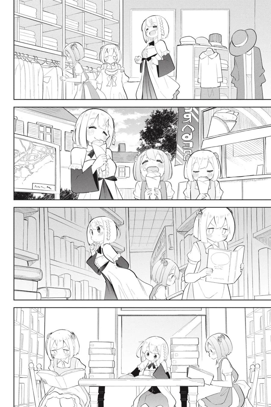 While Killing Slimes for 300 Years, I Became the MAX Level Unknowingly Chapter 68 page 14 - Chapter 68