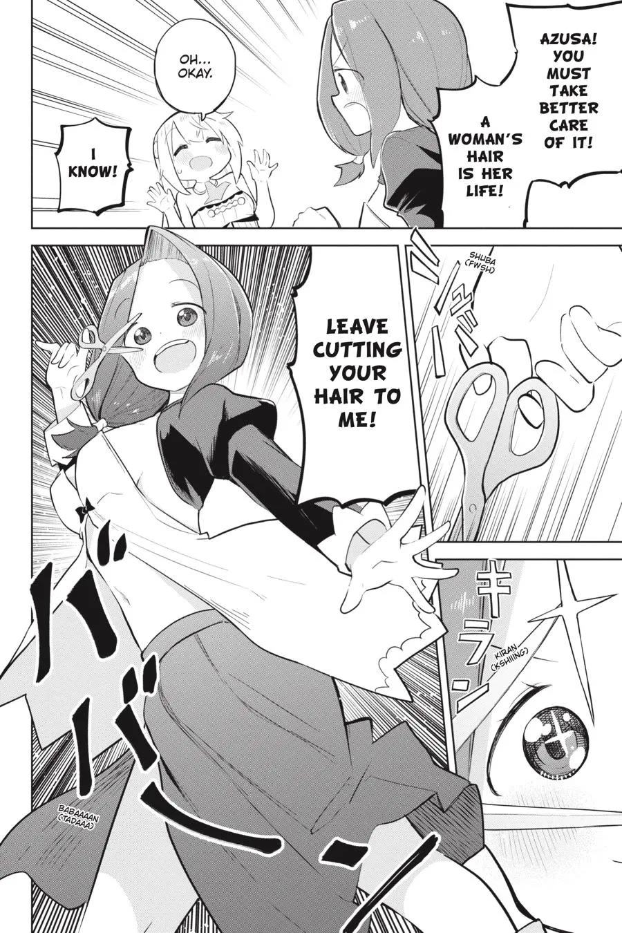 While Killing Slimes for 300 Years, I Became the MAX Level Unknowingly Chapter 68 page 2 - Chapter 68