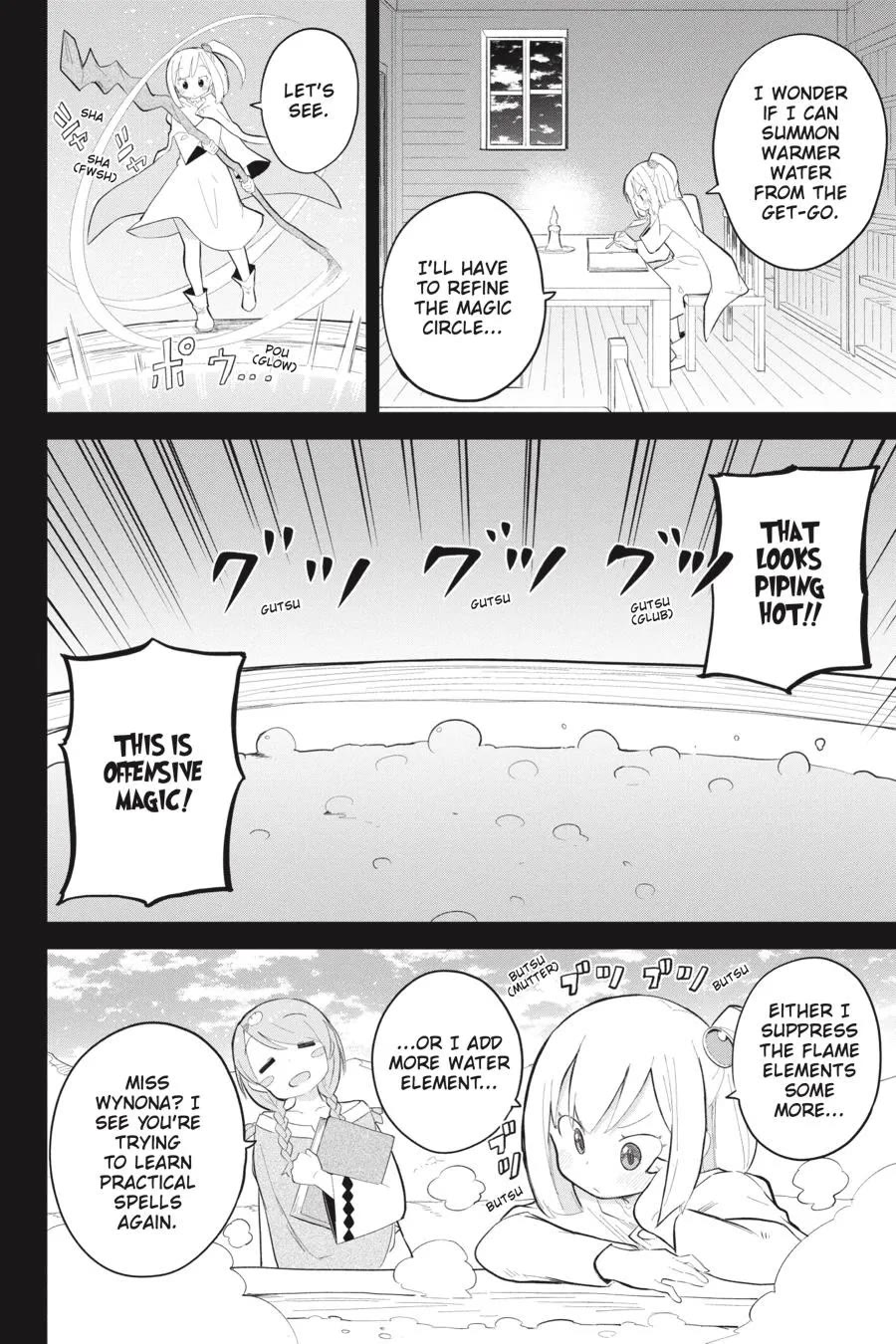 While Killing Slimes for 300 Years, I Became the MAX Level Unknowingly Chapter 69 page 18 - Chapter 69